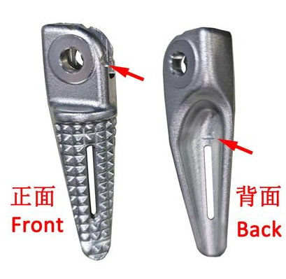 Descansapie Trasero Izquierdo para Zontes ZT703-RR