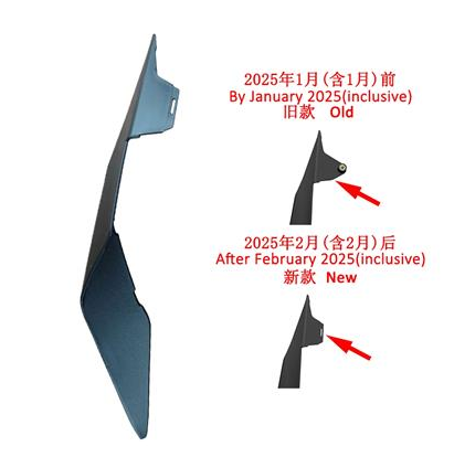 Tapa Lateral Derecha de Asiento para Zontes ZT703-RR (Interna)
