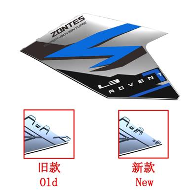 Cobertor Izquierdo de Frontal para Zontes ZT703-F (Gris Azul)