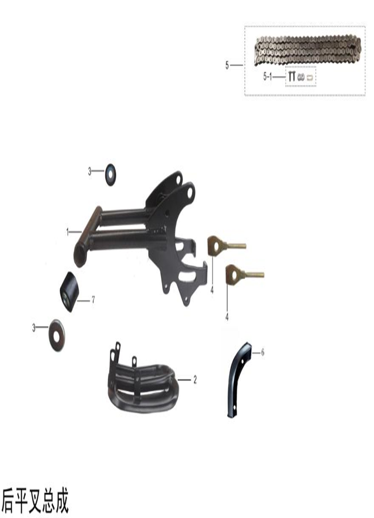Bushing Kit Horquilla Trasera Kayo AY 70