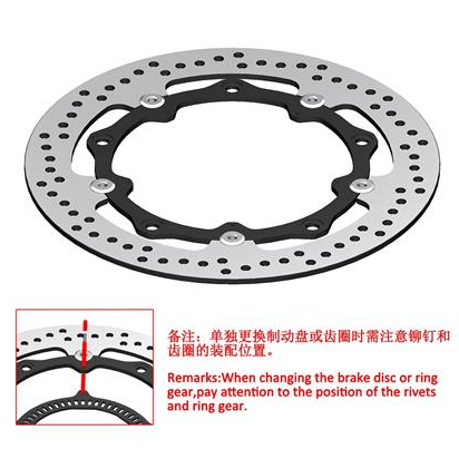[1100100783000-BZ/#6] Disco de Freno Delantero para Zontes ZT350 T / R1