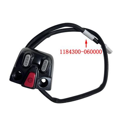 [1184300060000-BZ/C5.4] Control de Mando Derecho para Zontes ZT200- GK / U / U1 ZT350- R1 / T (Ignición)