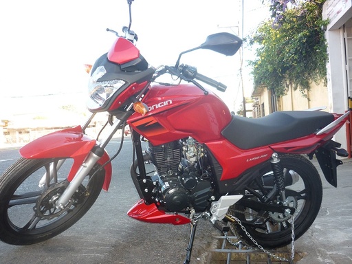 [DC01081-B1/D12-LX150] Tapa Bolante Loncin LX 150