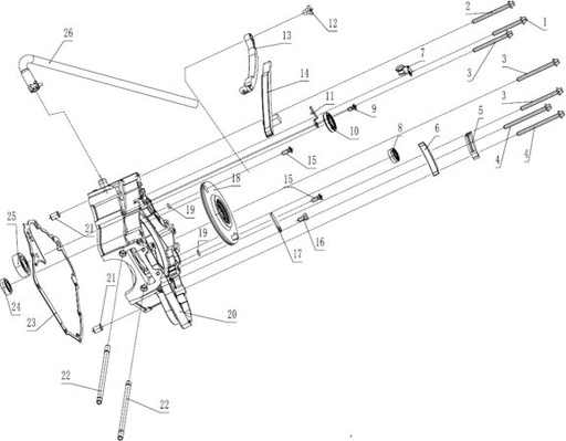 [TT1900125-B1/Q2] Guía Inferior Cadena Arranque Kayo TT 190R