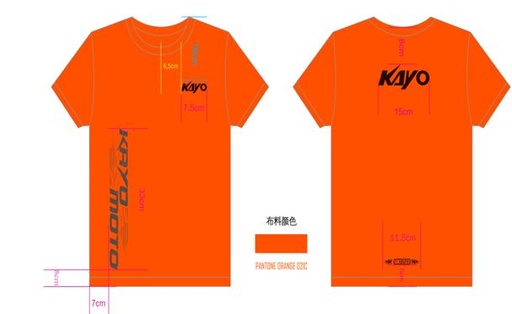 Camiseta Oficial Kayo Naranja Adulto**
